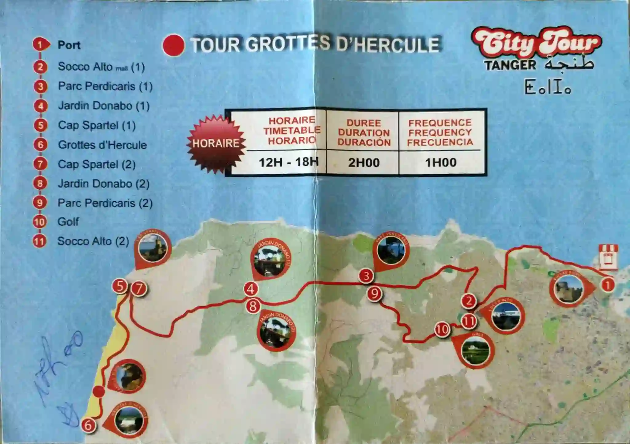 Route of the Tour Grottes d'Hercule from the Hop on Hop off tourist bus in Tangier, Morocco.
