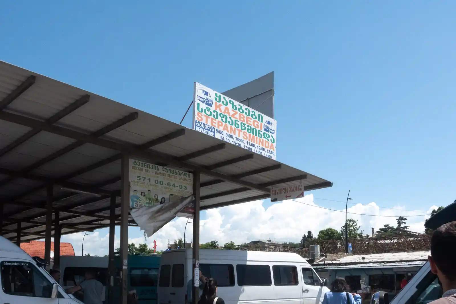 Didube bus terminal in Tbilisi and departure point to take a marshrutka travel from Tbilisi to Kazbegi.